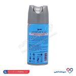 اسپری ضدعفونی کننده دست سپر - Image 2
